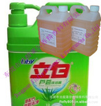 洗洁精香精