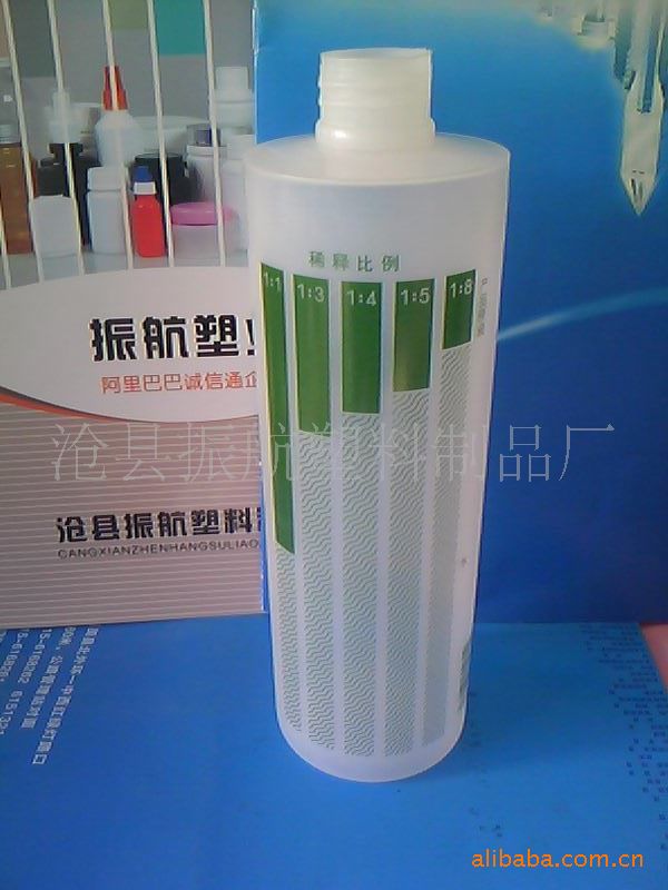【厂价直销塑料瓶500毫升LDPE稀释液塑料瓶