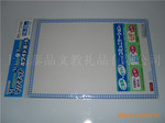 供应优质易写易擦磁性写字板,磁性白板