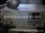 ����NoiseKen ESS-2001 ESS-2002 ���緢����