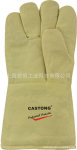 卡司顿 CASTONG 耐高温手套500度 无尘500度隔热手套 +YBBB15-34