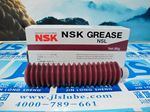 nsk��֬ nsk���� NSL ֱ�ߵ���ר��