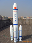 【特色】庆典用品-庆典航空礼炮