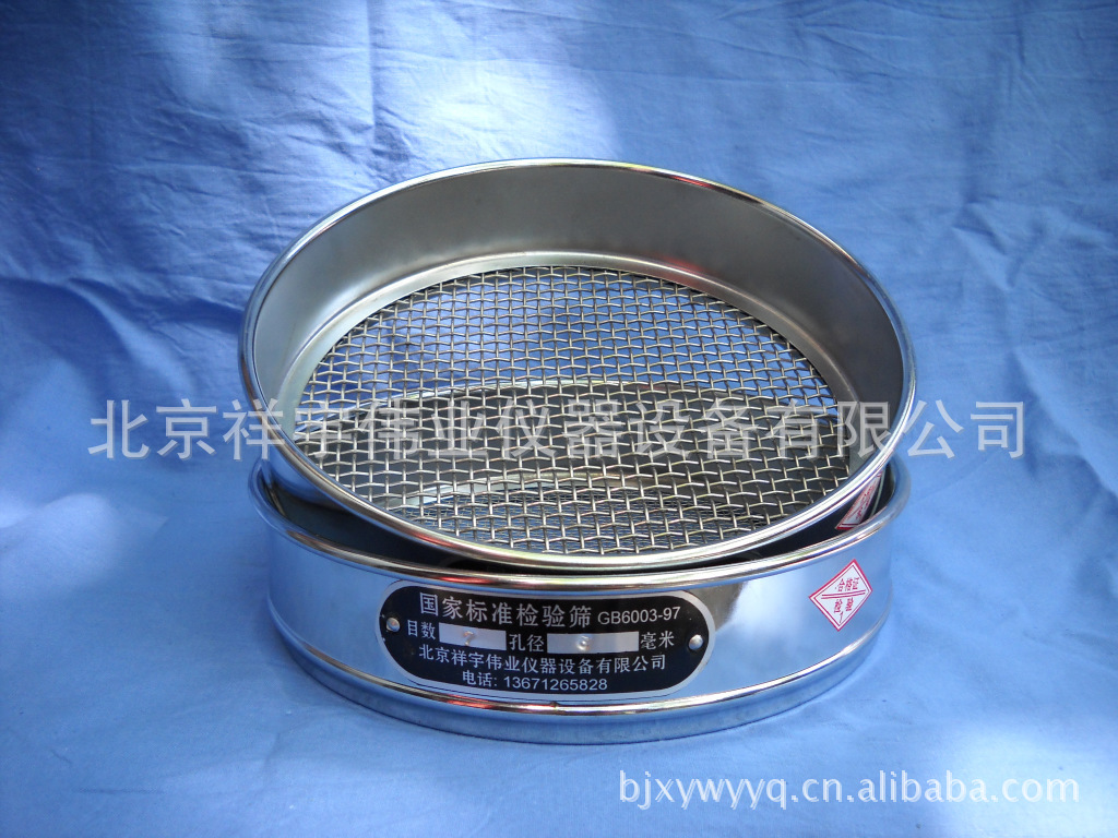 DSCN0976