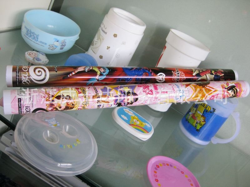 1269498024657_hz_myalibaba_web