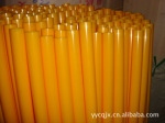 ��Ӧ��ɫ֧����PVC���Ϲ�