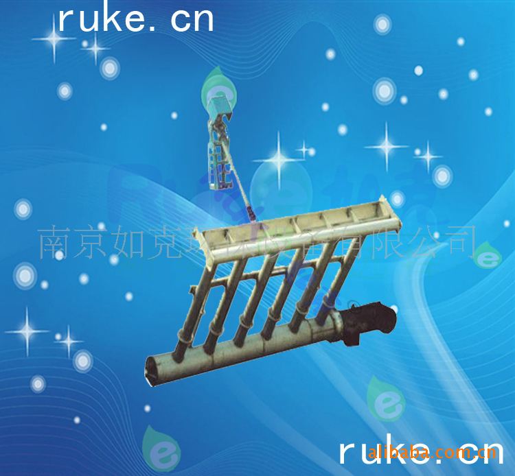 ruke滗水器