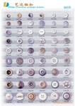 供应厂家直销 金属纽扣