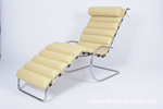 躺椅 Rohe Chaise Longue