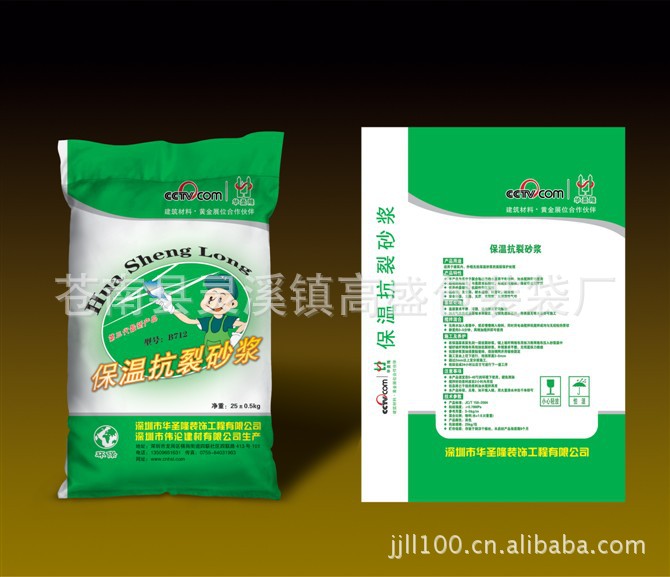 2025-2027年我国PETG包装盒工业研讨陈述