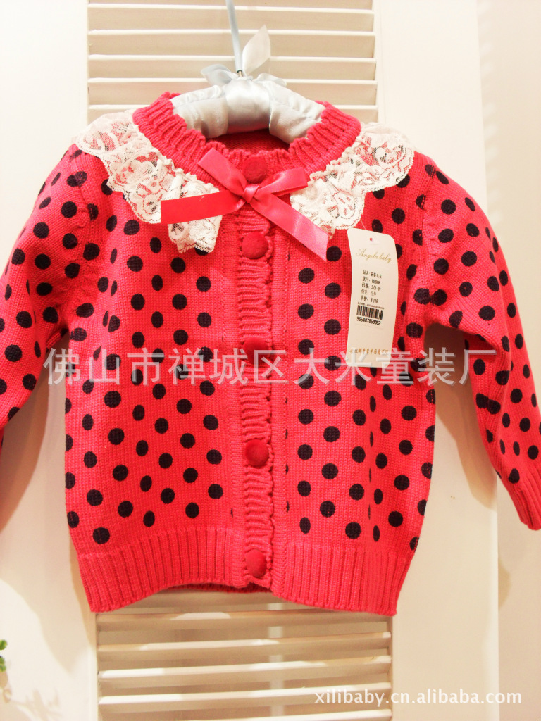 日韩男女童装秋冬款毛衣 圆点<em>女款小开衫</em> 厂家