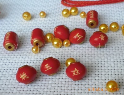 批发本小利大地摊货赚钱好产品汽车手机挂件招