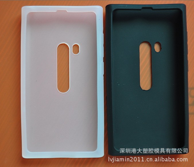 【最新推出诺基亚N9硅胶保护套,厂家大量出售