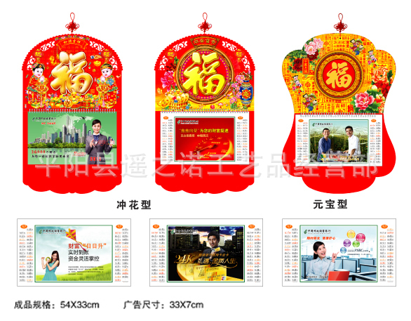 快递是什么快递