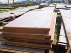 上海穎桂專業銷售合金鋼板20Mn2 量大從優。工廠,批發,進口,代購