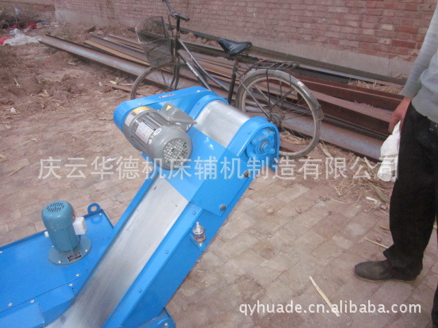 磁性排屑机 根据图纸要求订做
