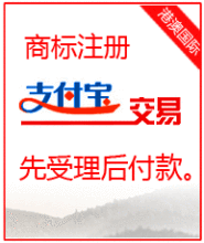 代理注册外国公司_代理注册外国公司批发_代