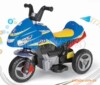 ��Ӧ������ͯ����811�綯Ħ�г�����ƶ��أ����ż�������ʽ��ӱ