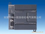 供应plc 西门子plc 特价西门子PLC
