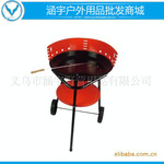 ���������������¯ �տ�¯ BBQ��¯ ҰӪ¯