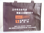 ��Ӧ�޷Ĳ����ӹ� ���������� �۸��Ż� ��ӭ��������