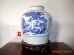 ��Ӧ10���໨�ɾ�̳���������ְ׾Ʊ����ƺ��̳�ӣ�