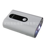 移动电源 充电宝 万能充 4000MAH 可给多品牌手机充电 MB-05