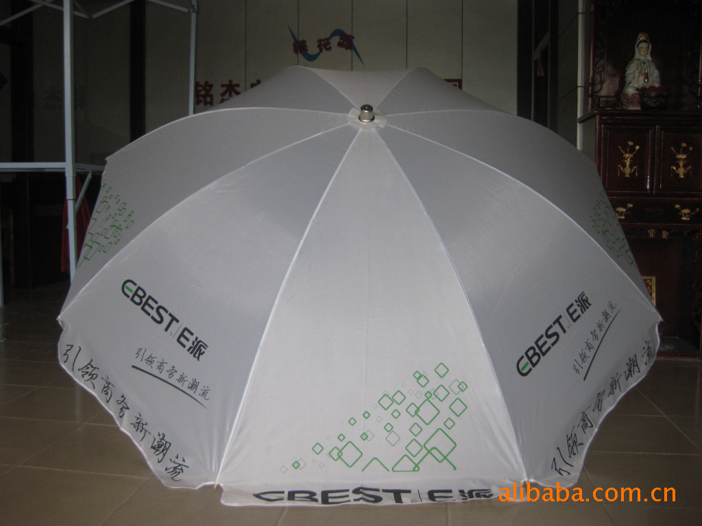 太阳伞销售 手机店太阳伞 饮料广告太阳伞 市场