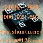 CRYDOM固态继电器SSR固态继电器D2440快达固态继电器