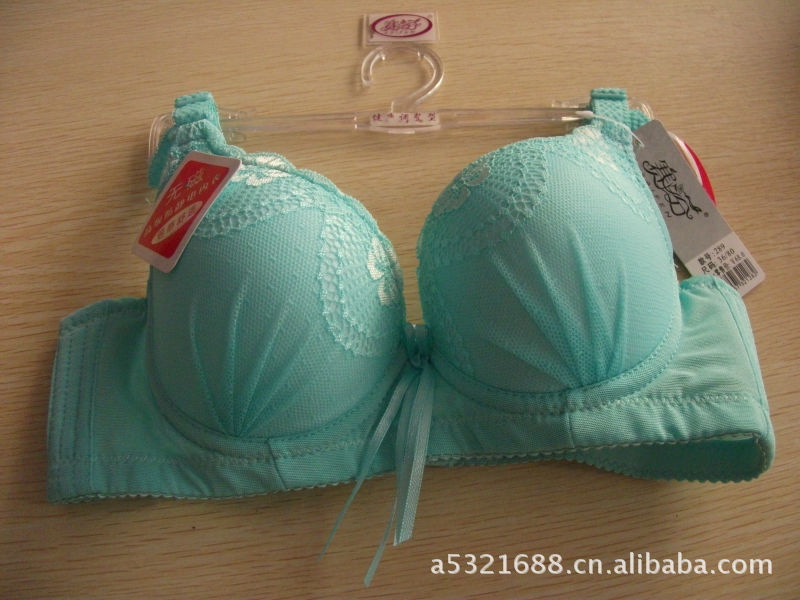 <em>批发</em>采购<em>文胸</em>-<em>高级</em>无磁防静电调整型按摩底内