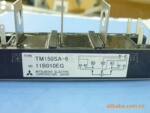 ��ƽ�ι�Ӧ����ȫ��ԭװ�ɿع�ģ�� TM150SA-6