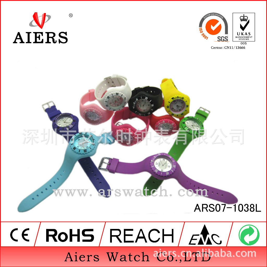 ARS07-1038L