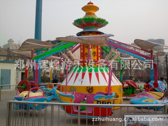 登月飞车