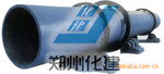 河北煤泥烘干机S用化建河北煤泥烘干机超乎想象