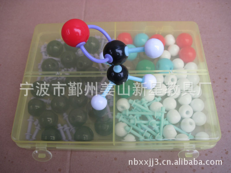 分子结构模型高中用-32003有机分子结构模型(直径23mm)