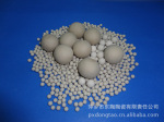 供应惰性氧化铝瓷球