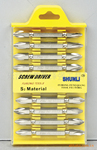 供应螺丝批头,螺丝起子头,SCREWDRIVER BITS