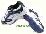 供应wheelys品牌暴走鞋/滑轮鞋/童运动鞋/飞行鞋(给力透气款式)