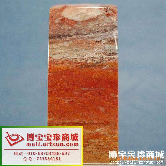 【【寿山石中的极品是_芙蓉石关键词_寿山石