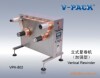 ��ʽ������ ��ǿ�ͣ�VPA-802��