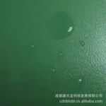 ���ҹ�Ӧ �ı����ƹ���֬�ֹ����ᣨ�߹�/��⣩