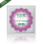 竹叶青薰衣草莹白保湿面膜,独特稳定配方,商超良好品质口碑