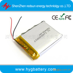 ������ӦMID��ƽ����Ե�� ��ʢ����7.4V 1500mah
