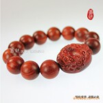 ������רҵ��Ӧ��ӡ��СҶ��̴�������� 15MMͬ��������ʿ�ִ�