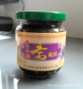 ��ˮ�������۷���ɽ�����ز�200g��ի���ա���ζƷ/��ζ����