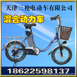 ��Ӧ16&rdquo;������綯���������ǹ�綯�����޹�˾��