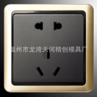 【本厂专业墙壁开关设计塑料模具制造】工具关于产品包装设计绘图价格图片