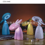 新奇特LED台灯 充电节能台灯 USB电子礼品