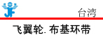 ̨��JF