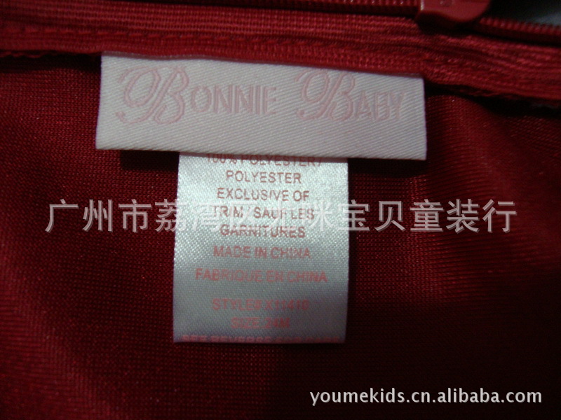 【外贸童装批发 外贸原单Bo<em></em>nNIE <em>BABY</em>欧美婚